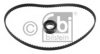 FIAT 46474432S1 Timing Belt Kit